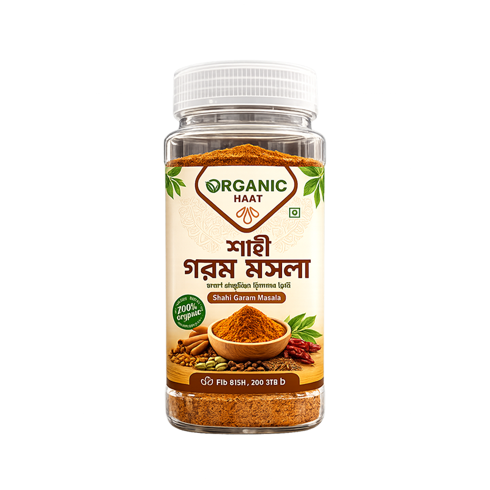 গরম মসলার গুড়ো