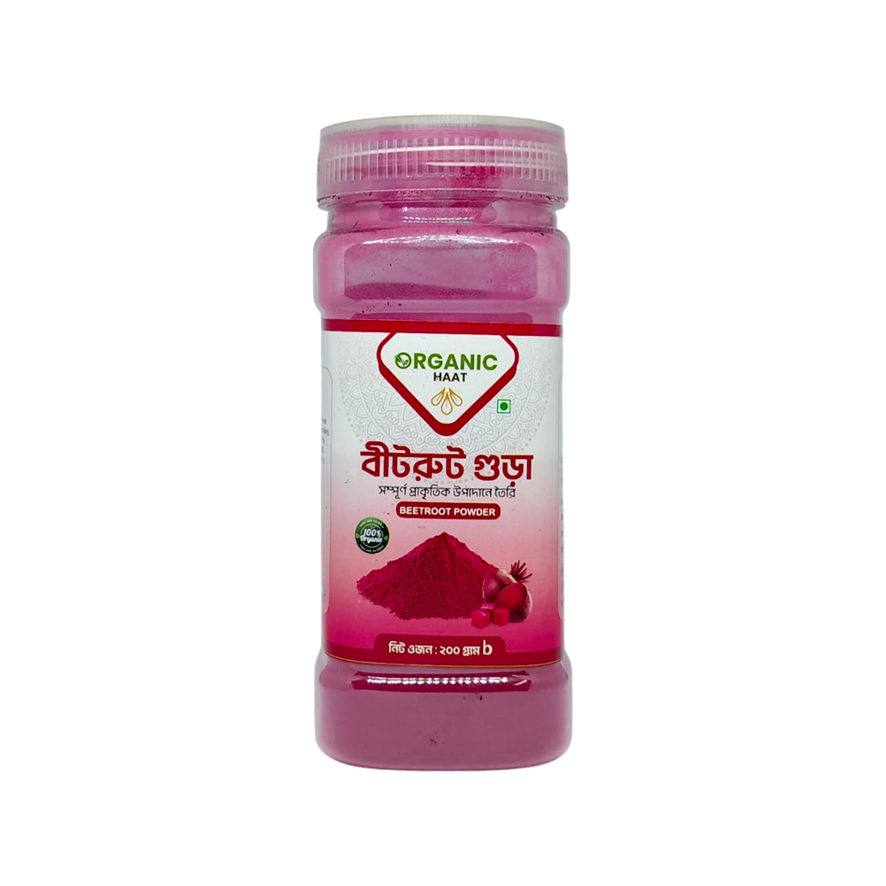 বিটরুট পাউডার