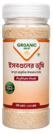 ইসুবগুলের ভুসি